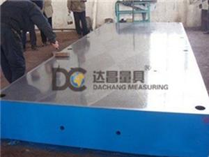 (鑄鐵檢測平臺)